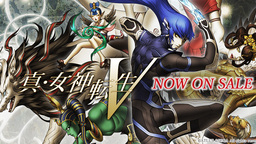 《真女神转生V Vengeance》泄露 追加新内容的完整版