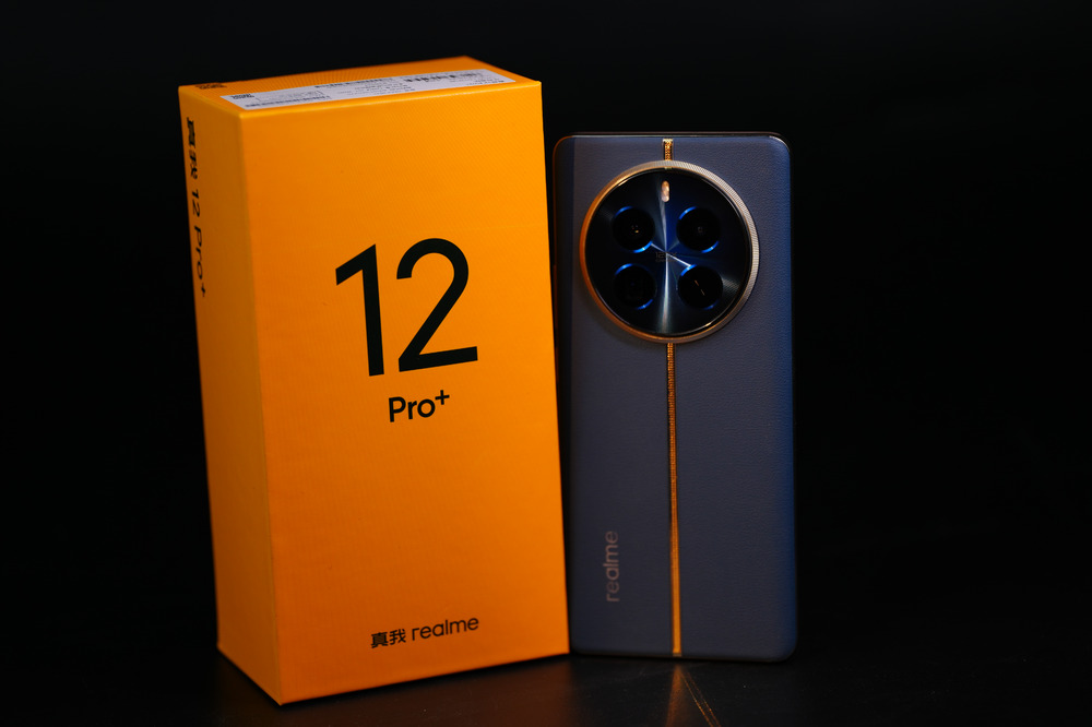 这款中端机不寻常，真我12 Pro+再造卷王 | 测评