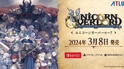 FAMI通新作评分之二 香草社新作《圣兽之王》36分
