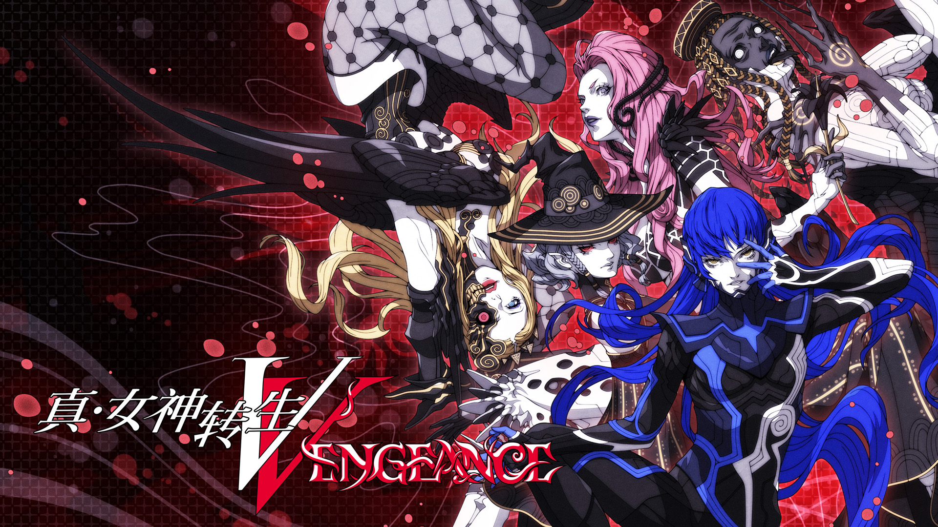 必发bifa—《真·女神转生Ⅴ Vengeance》公开最新资