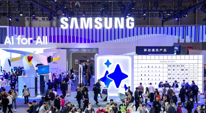 开启手机AI新时代 三星Galaxy AI及Galaxy S24系列等产品亮相AWE2024