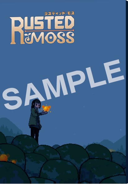 吊绳类银河城动作游戏rustedmoss主机版将于2024年6月20日发售