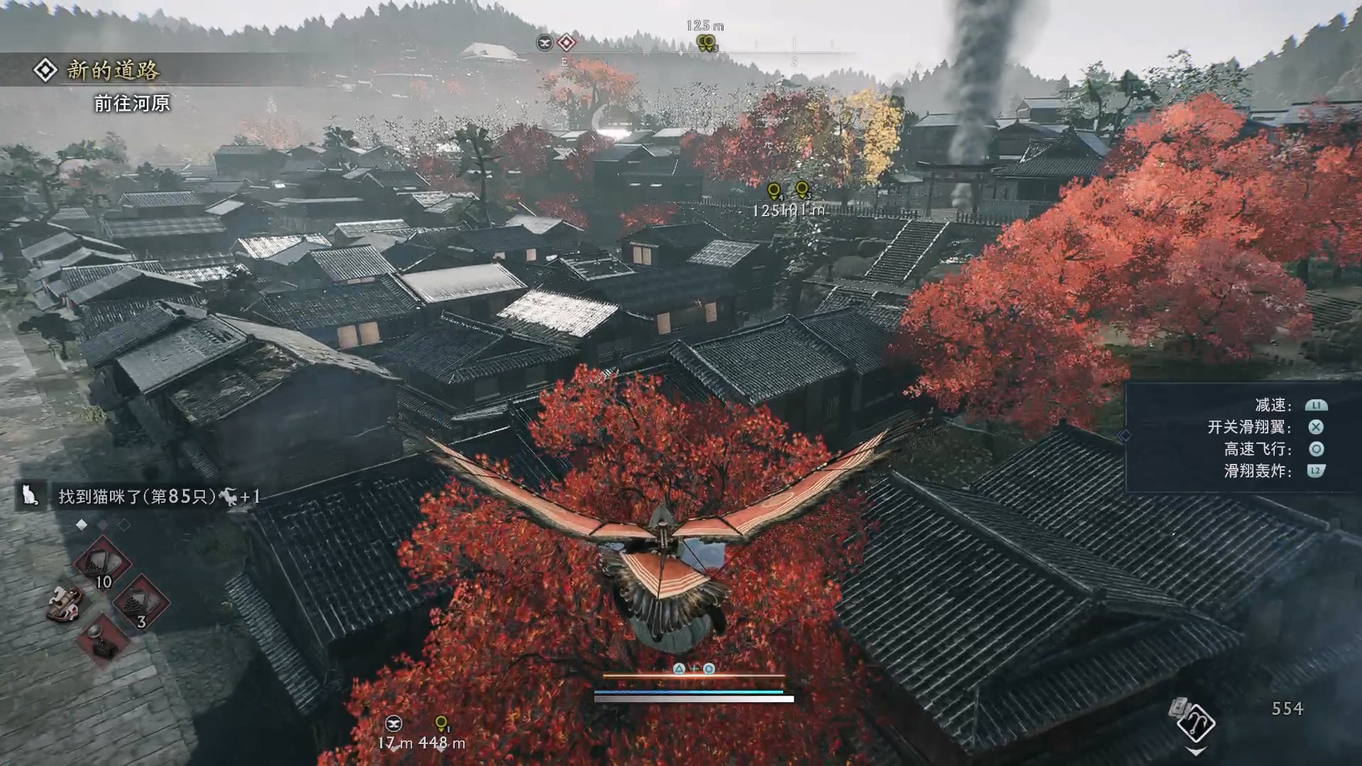 BOB体育真人平台下载截图