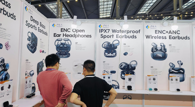 IEAE2024|声达人：带来多款蓝牙耳机及音箱的新品