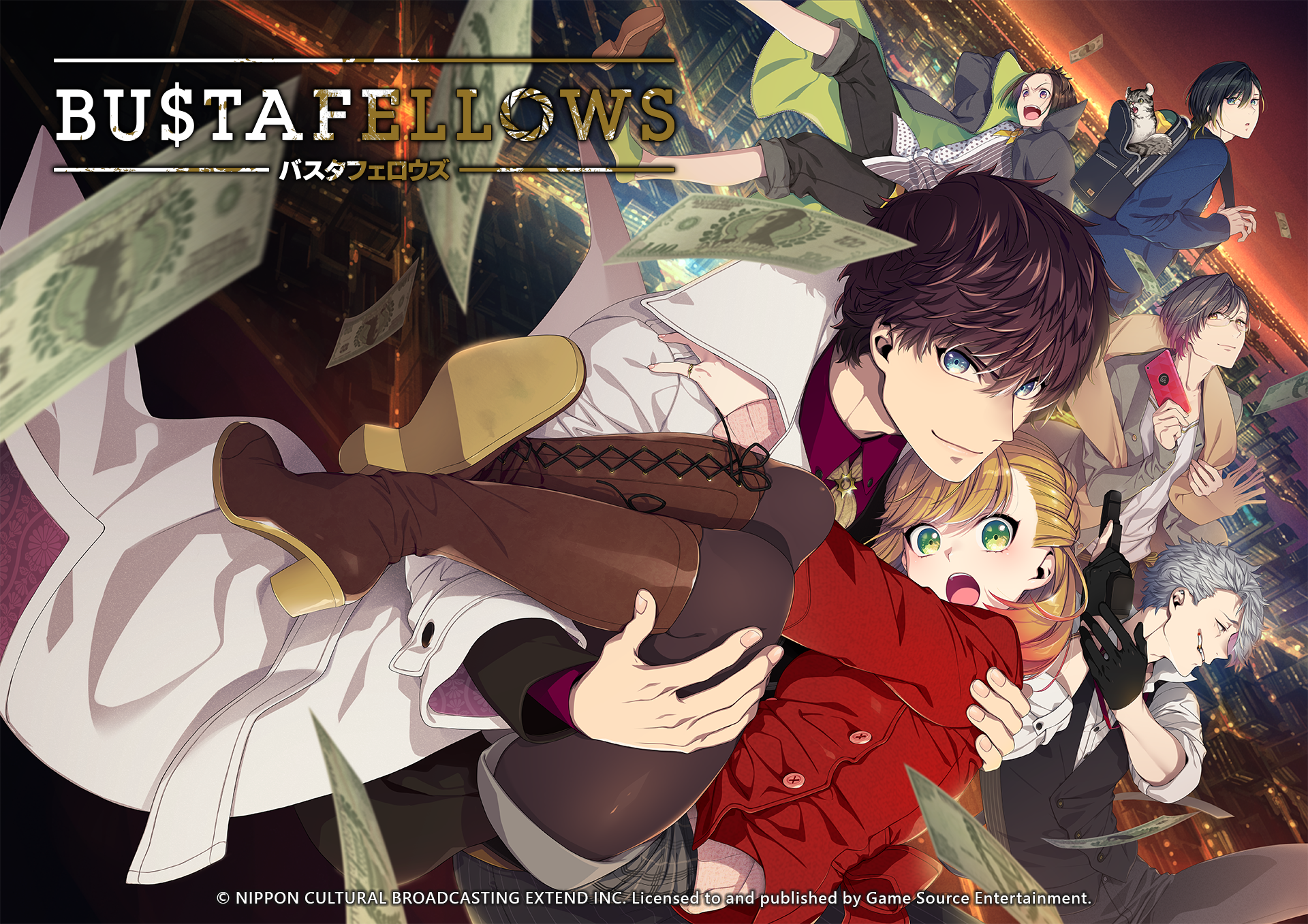 乙女游戏bustafellowsswitch版主要登场角色介绍