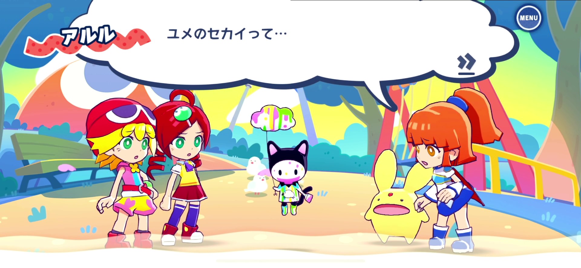 《魔法气泡》系列的新老角色都将以3d形象登场.