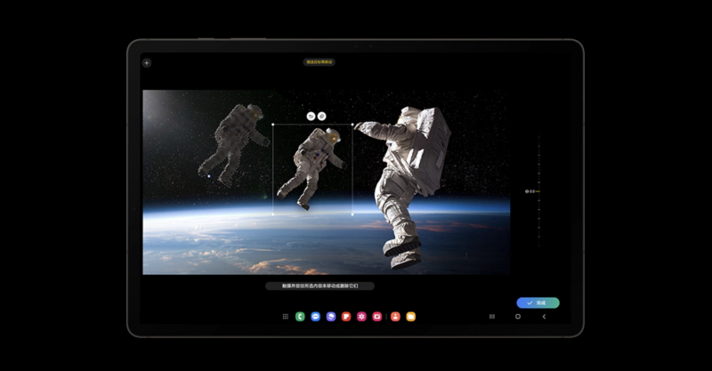 智能ai加持三星galaxytabs9系列带来焕新体验