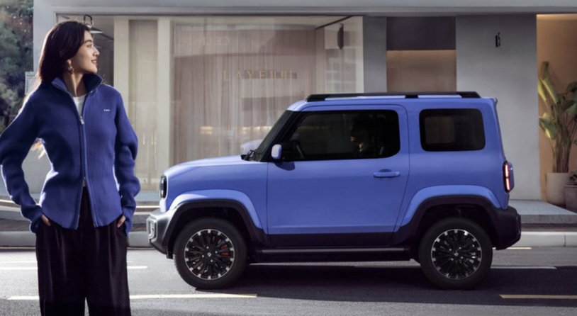 新增四大升级，宝骏悦也2024款将于4月中旬正式上市