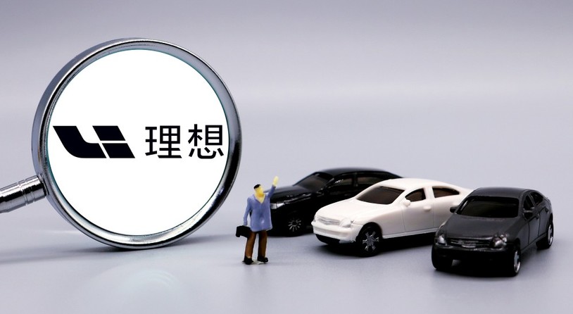 理想汽车反思落地：升级矩阵组织2.0，整合产品与商业