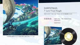 《最终幻想14》7.0版本“黄金的遗产”主题曲MV