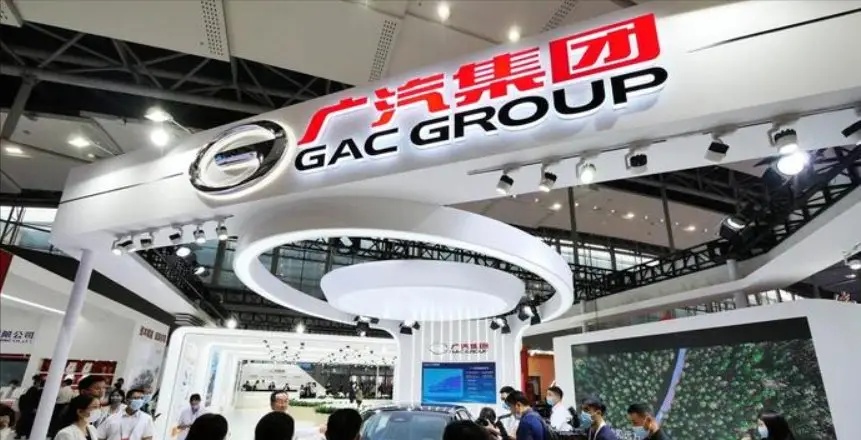 广汽集团：Q1 汽车累计销量 40.97 万辆，同比下降 24.11%
