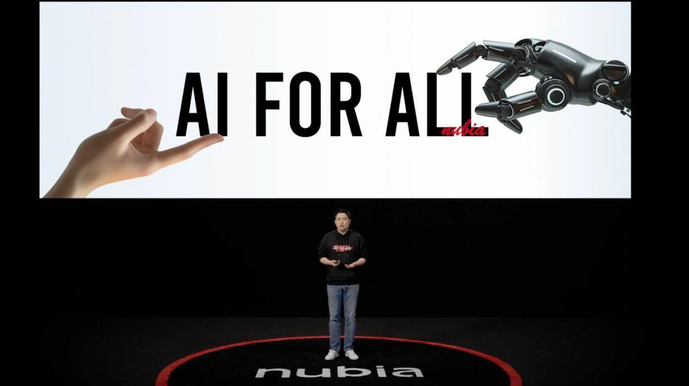 AI FOR ALL，努比亚春季发布会推出三款新品，开启AI全面普及