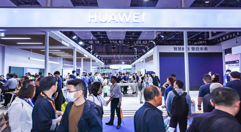 华为擎云助力数字化教育转型，全场景全链路解决方案亮相83届教育装备展