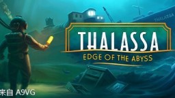 深海第一人称解谜游戏《Thalassa: Edge of the Abyss》6月推出