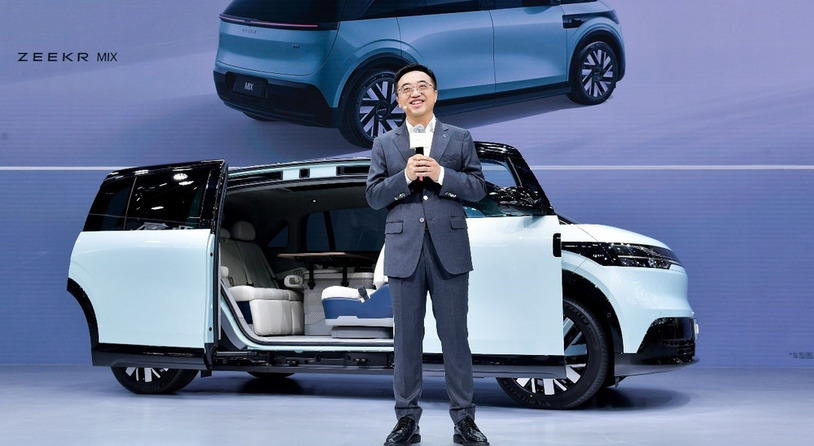 极氪全系车型亮相2024北京国际车展 浩瀚-M架构首发