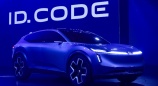ID. CODE概念车：大众汽车于2024北京车展首次揭幕