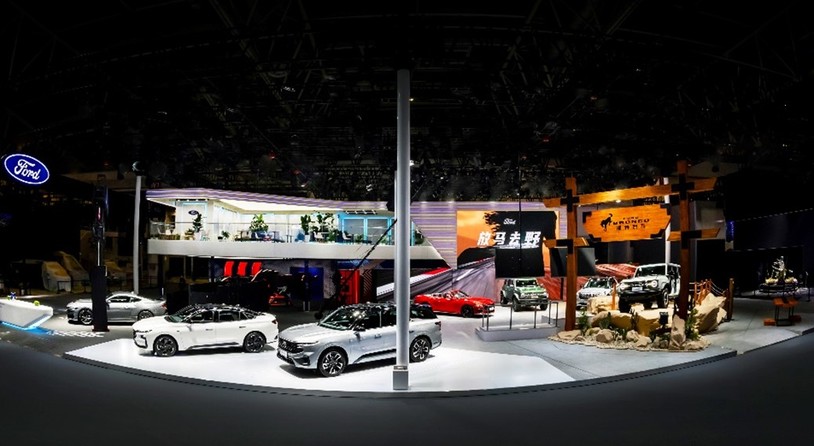 29.98-43.88万元 国产福特烈马亮相2024北京国际车展