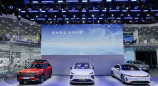 奇瑞品牌携7款全新车型亮相2024北京国际车展