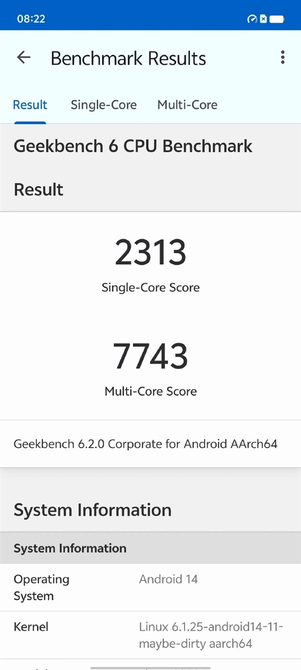 vivo X100s跑分曝光，安兔兔高达2305267分
