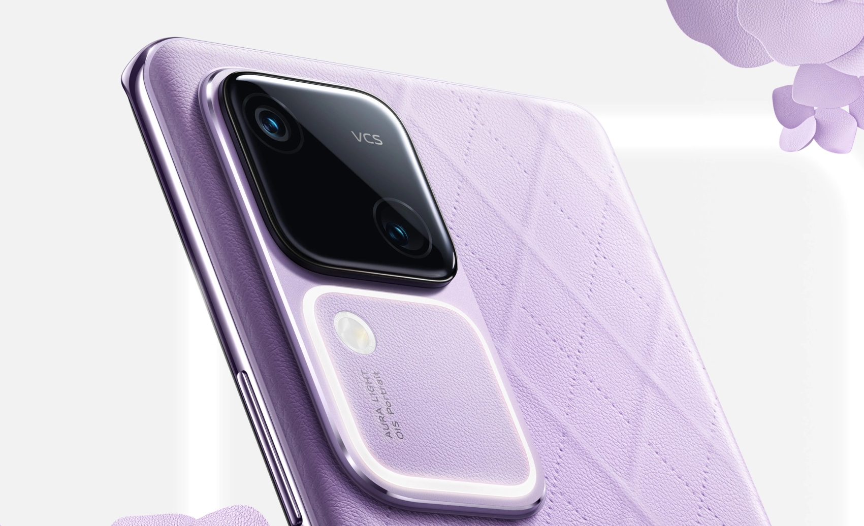 vivo S19系列通过认证，搭载7 Gen3