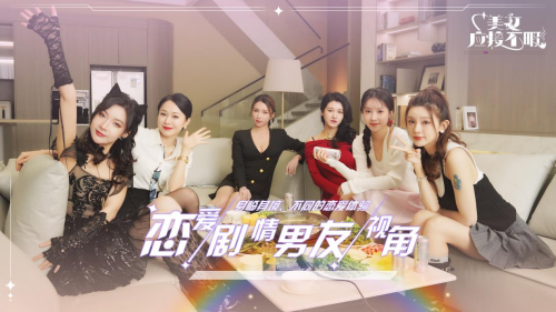 5月15日 steam发售《美女，应接不暇》：情感交互与AI完美结合