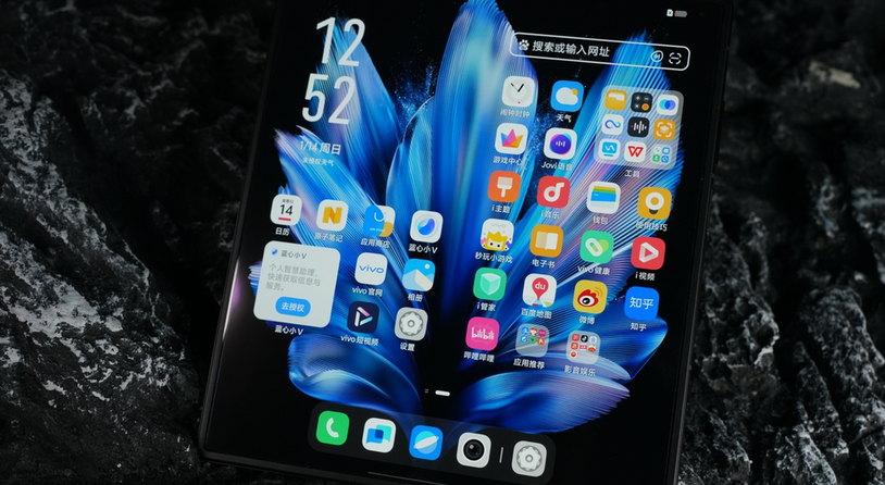 轻又强，焕新折叠新体验：vivo X Fold3评测