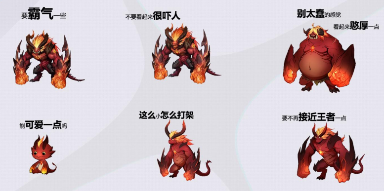 王者峡谷中的"红buff"攻击模式单一,直接搬运到动作游戏中并不理想.