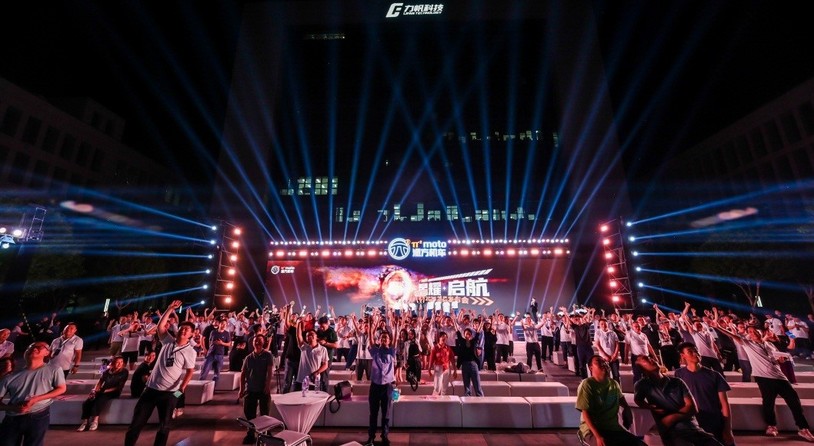 派方机车召开2024新品发布会 三款新品同步上市