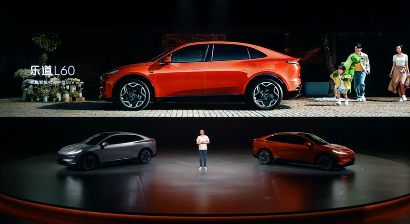 蔚来全新品牌乐道汽车正式发布 首款车型乐道L60开启预订