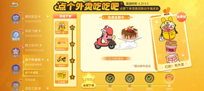 resize,w_800
