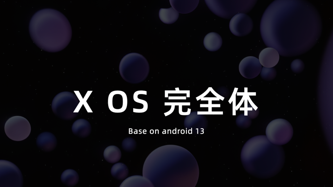 轻薄5G三防手机正式发布，AGM X6售价2799元