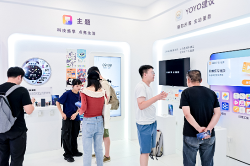 耀享生活节成都站圆满落幕，荣耀互联网服务进阶数智关键年