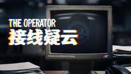 《接线疑云》参加未来游戏展与Steam新品节 新中文Demo上线