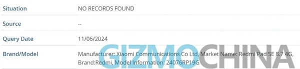 小米终于进军小尺寸平板!全新Redmi Pad SE现身:8.7英寸小屏