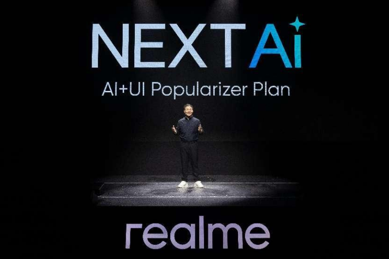 ​真我NEXT AI全球发布，全新性能旗舰真我GT6将首发搭载