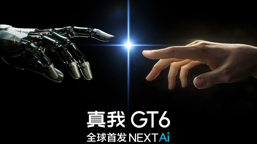 真我NEXT AI全球发布，全新性能旗舰真我GT6将首发搭载