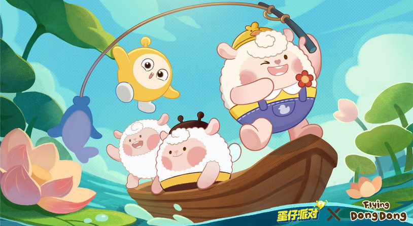 夏日有羊“咩”烦恼！《蛋仔派对》× Flying DongDong联动治愈而来
