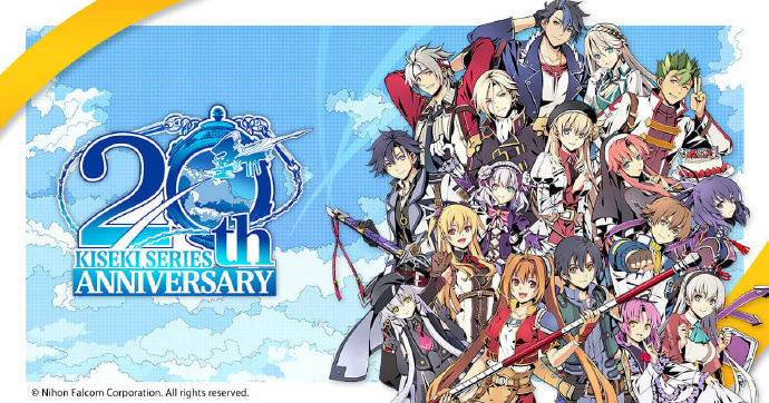 Falcom“轨迹”系列20周年特设网站公开