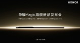 轻薄科技与艺术旗舰 荣耀MagicBook Art 14将于7月12日发布