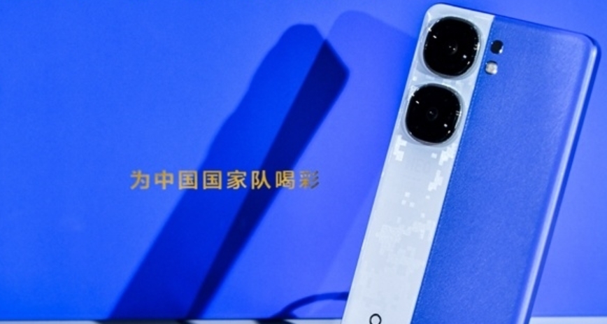 iQOO Neo9S Pro+或将是性价比最高的骁龙8 Gne3手机