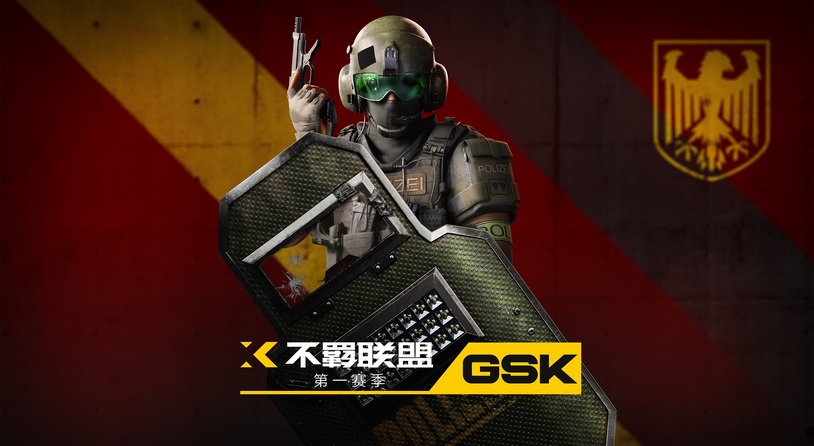 彩虹六号正式入列！《不羁联盟》第一赛季正式上线