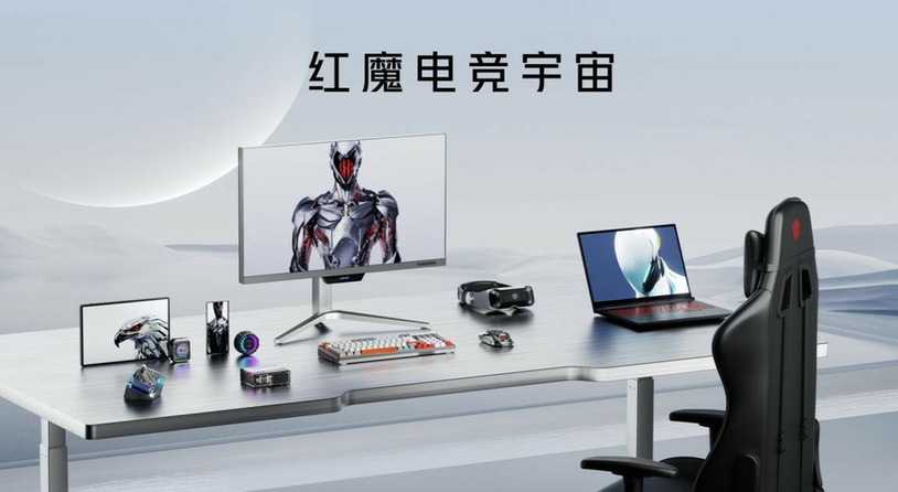 红魔9S Pro系列7月9日开售，首发骁龙8Gen3超频版开启电竞游戏新纪元