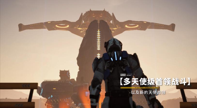 单人剧本杀推凶游戏《子归》将于7月19日发售