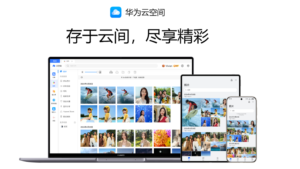 1721105144319059.png 3.png