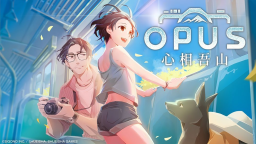 《OPUS：心相吾山》发布最新玩法预告 使用相机捕捉线索