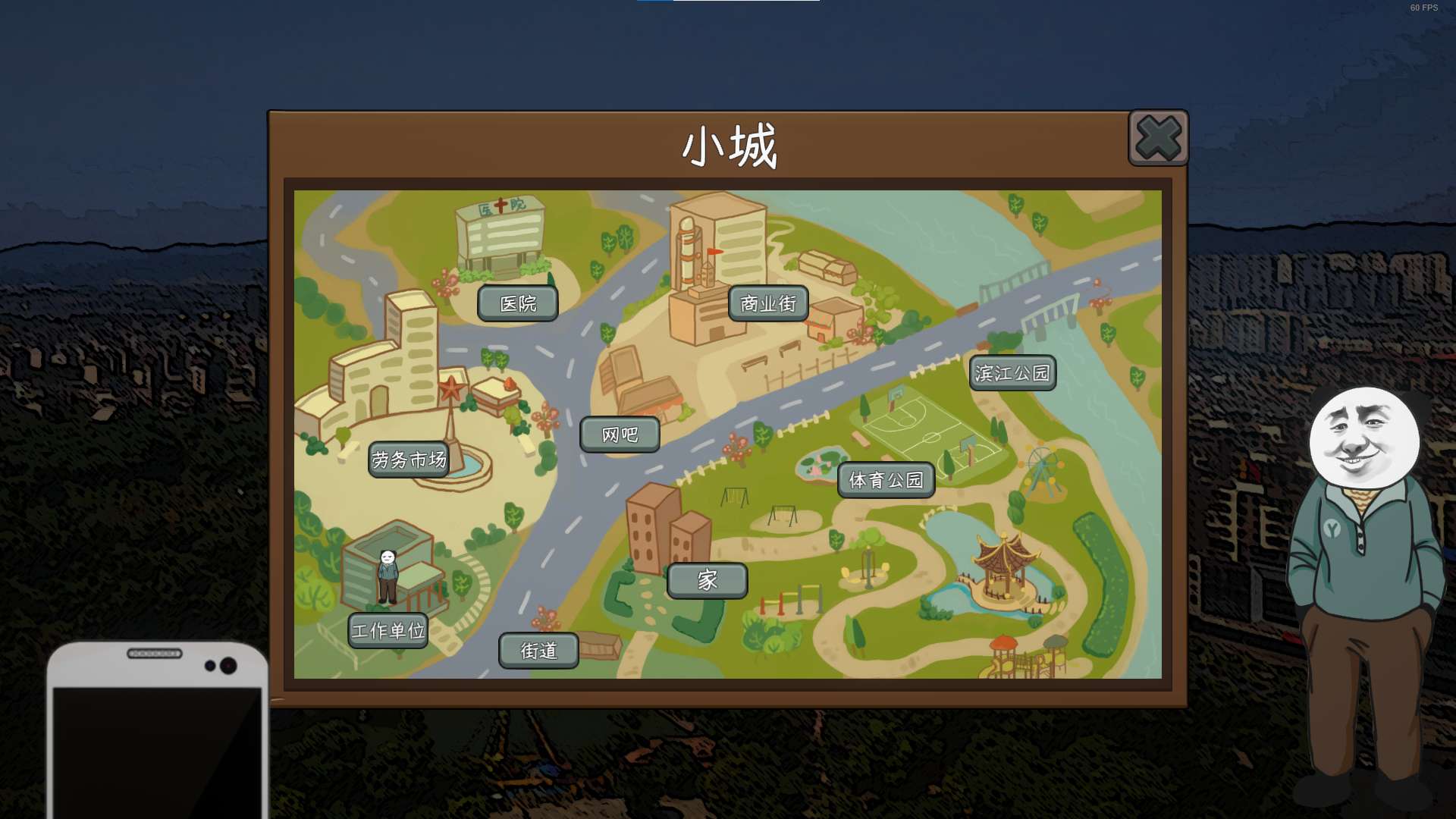 中通游戏，中通app安卓下载