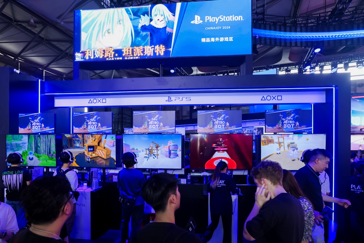 PlayStation精彩亮相ChinaJoy 2024，携近30款PS5游戏引爆玩家热情