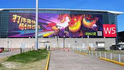 《英勇之地》2024ChinaJoy首秀！巨有料，大不同，手游首启DEMO试玩