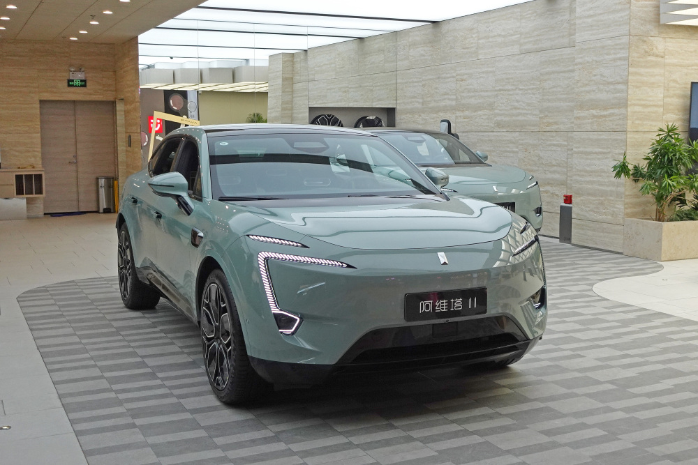 阿维塔双旗舰车型开启AVATR.OS 3.3.2版本OTA升级