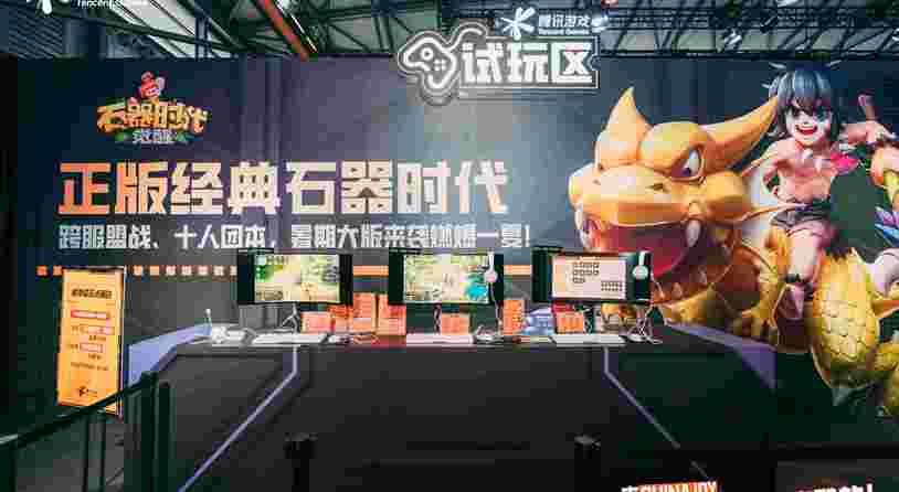 《石器时代：觉醒》，让许多80后、90后玩家找回了青春的回忆。